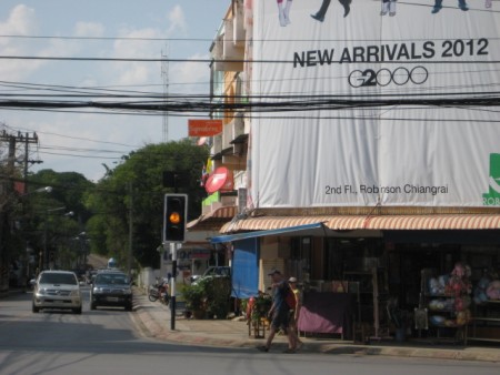 Prime property on one of Chiang Rai s busiest streets