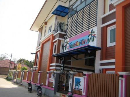 Modern dormitory near Rajapat University